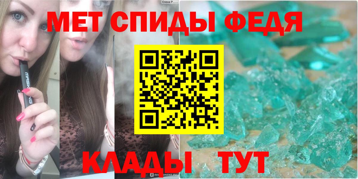  COCAIN Беслан