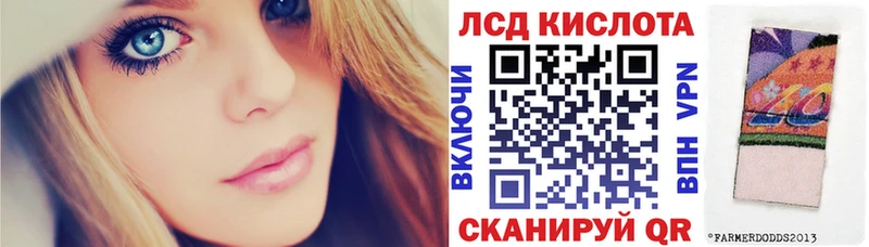 OMG ONION  что такое наркотик  Беслан  Марки NBOMe 1,5мг 