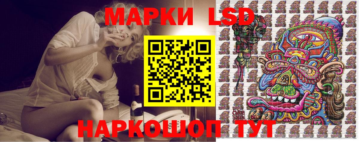 МДМА  Беслан  МЕФ   Меф МЯУ МЯУ   Бошки Шишки  ГАШИШ 